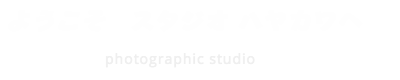 KAGUYA